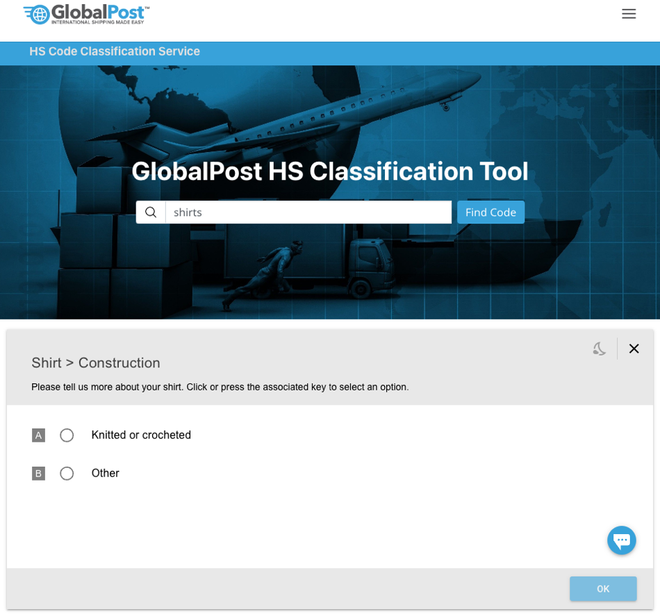 GP_HSCodeTool.png