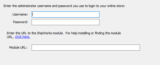 blank generic module credentials screen