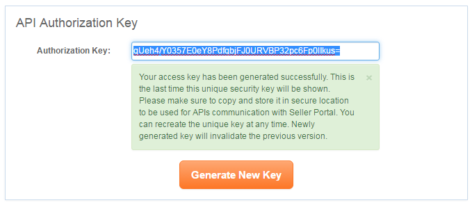 sears authorization key