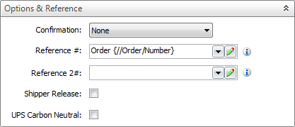 UPS_Memo_field.png