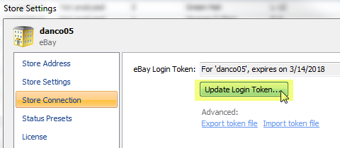  Update Your Login Token – ShipWorks