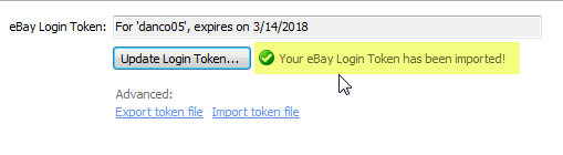  Update Your Login Token – ShipWorks